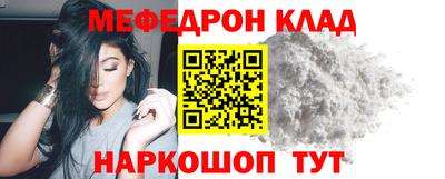 синтетический гашиш Комсомольск-на-Амуре