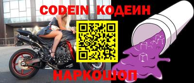 скорость Конаково