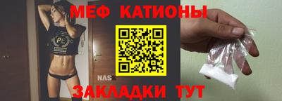 скорость Конаково