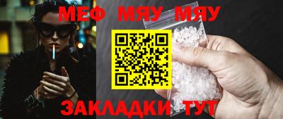 синтетический гашиш Комсомольск-на-Амуре