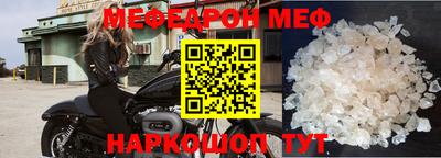 скорость Конаково