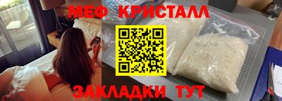 2c-b Коммунар