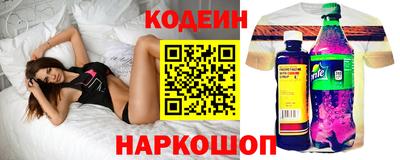 синтетический гашиш Комсомольск-на-Амуре