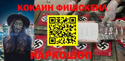 2c-b Коммунар