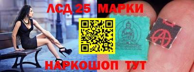 скорость Конаково