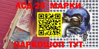 2c-b Коммунар