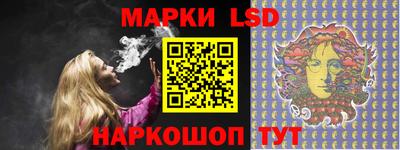 2c-b Коммунар