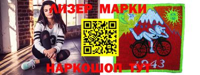 2c-b Коммунар