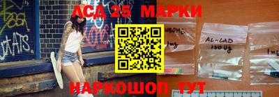 2c-b Коммунар