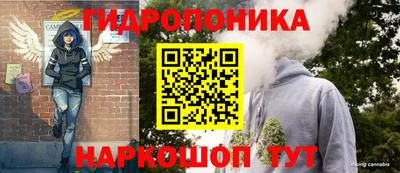 2c-b Коммунар