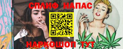скорость Конаково