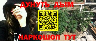 скорость Конаково
