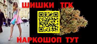 скорость Конаково