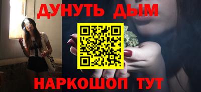 скорость Конаково