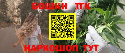 синтетический гашиш Комсомольск-на-Амуре