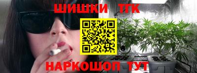 скорость Конаково