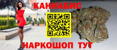 скорость Конаково