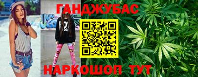 2c-b Коммунар