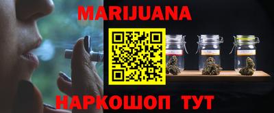 2c-b Коммунар