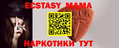 скорость Конаково