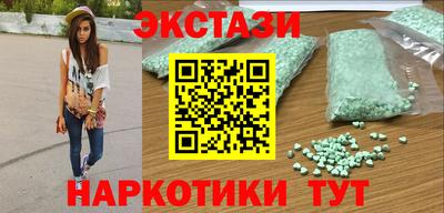2c-b Коммунар