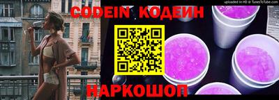 скорость Конаково