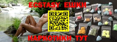 скорость Конаково