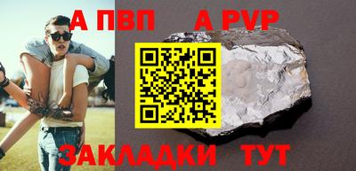 2c-b Коммунар