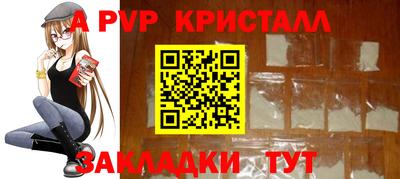 скорость Конаково