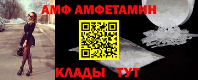 2c-b Коммунар