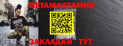 синтетический гашиш Комсомольск-на-Амуре