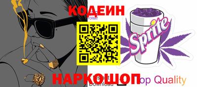 2c-b Коммунар