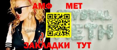 скорость Конаково