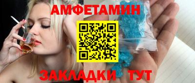 2c-b Коммунар