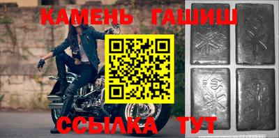2c-b Коммунар
