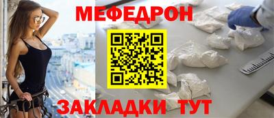 скорость Конаково