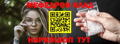 2c-b Коммунар