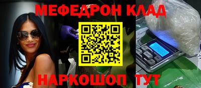 2c-b Коммунар