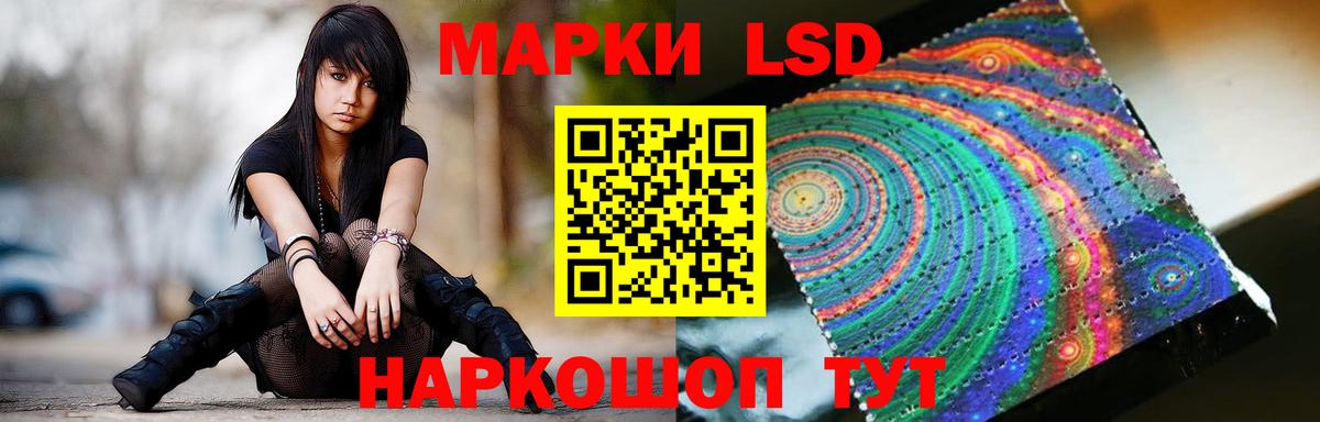 Когалым  блэк спрут вход  Вход с VPN  ЛСД экстази ecstasy 